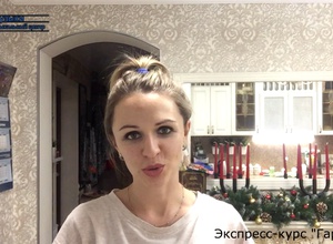 вокал в туле обучение. Смотреть фото вокал в туле обучение. Смотреть картинку вокал в туле обучение. Картинка про вокал в туле обучение. Фото вокал в туле обучение