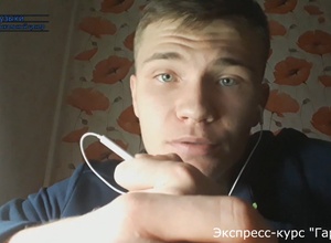 вокал в туле обучение. Смотреть фото вокал в туле обучение. Смотреть картинку вокал в туле обучение. Картинка про вокал в туле обучение. Фото вокал в туле обучение